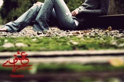 ForLove.ir